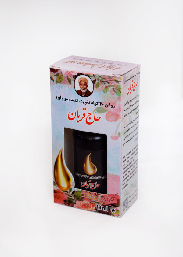 روغن 40گیاه تقویت کننده مو ابرو